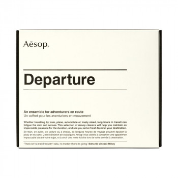 DEPARTURE TRAVEL KIT